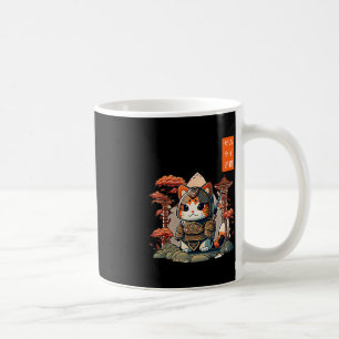 Cat Warrior Japanese Writing Anime Art for kawaii Coffee Mug