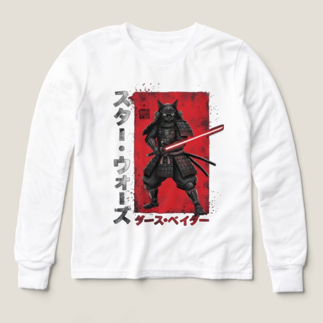 cat wars samurai kawaii (Design Front)