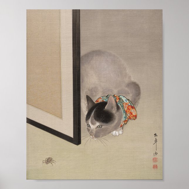 Cat Watching a Spider | Oide Tōkō Poster (Front)