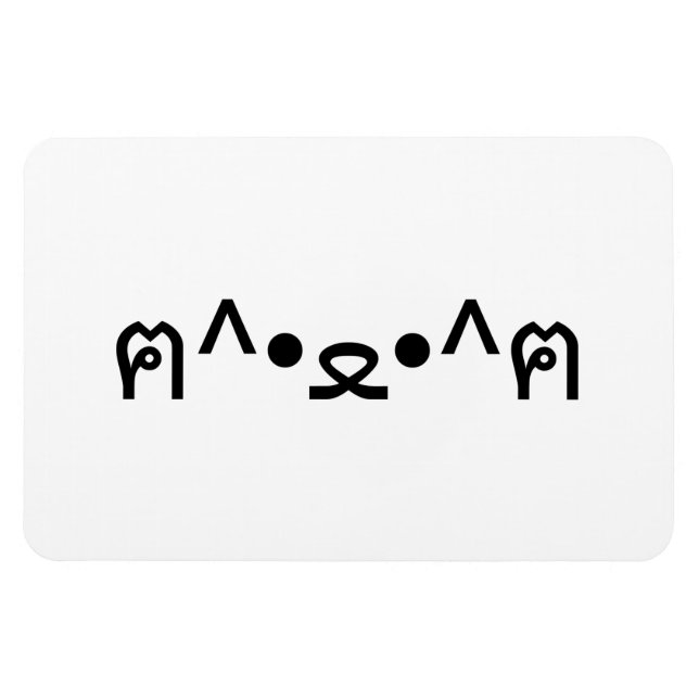 Cat With Paws Emoticon ฅ^•ﻌ•^ฅ Japanese Kaomoji Magnet (Horizontal)