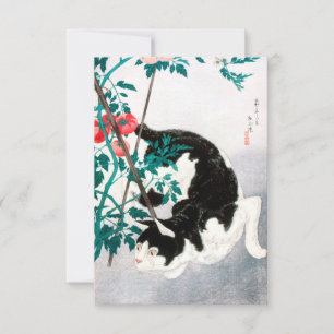 Cat with Tomato Plant (1931) Hiroaki Takahashi Invitation