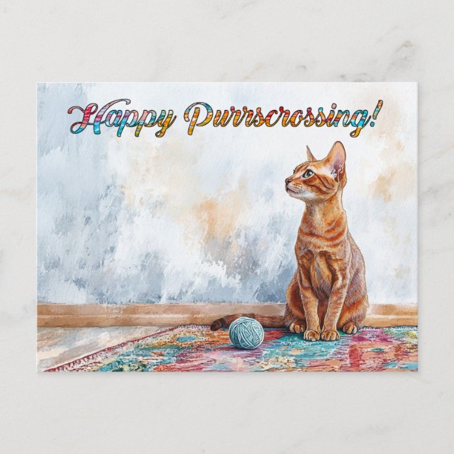 Cat With Yarn Postcrossing - Postcard (Front)