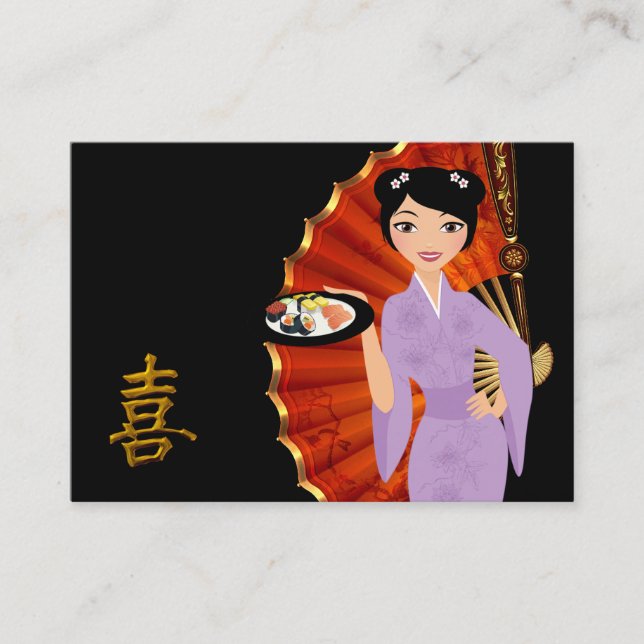 Catering2You - Caterer - SRF Business Card (Front)