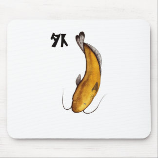 catfish mouse pad