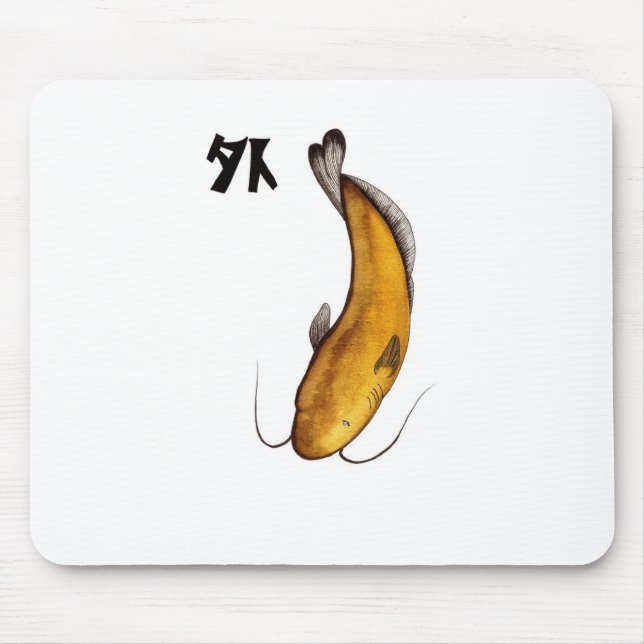 catfish mouse pad (Front)