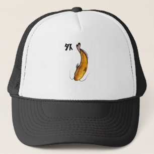 catfish Void Trucker Hat