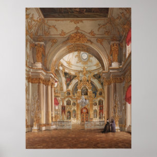 Cathedral in the Winter Palace Poster