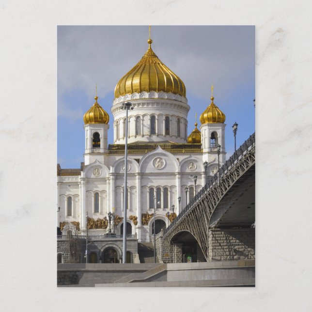 Cathedral Postcard (Front)