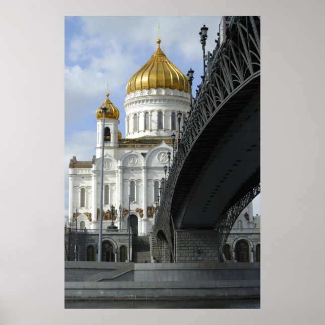 Cathedral Poster (Front)