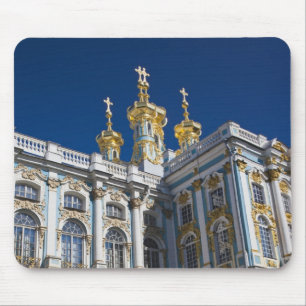 Catherine Palace Chapel detail Mouse Pad