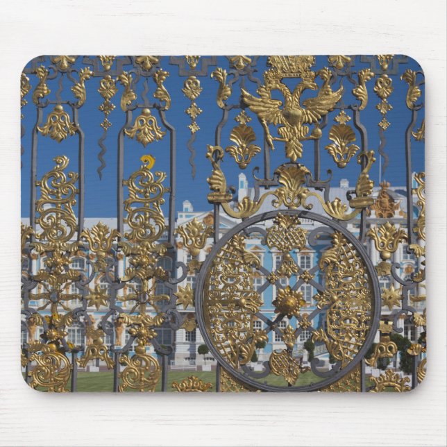 Catherine Palace, palace gate Mouse Pad (Front)
