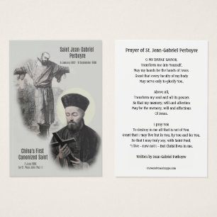 Catholic Prayer St Jean Gabriel Perboyre