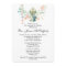 Catholic  Priest Ordination Anniversary