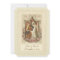 Catholic Vintage  Wedding Church/Reception