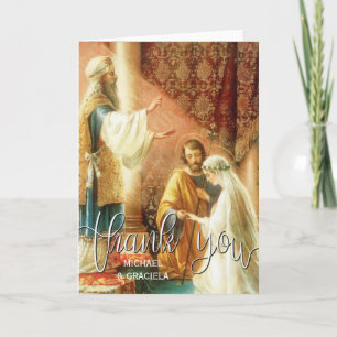 Catholic Wedding Prayer Thank You Overlay Card