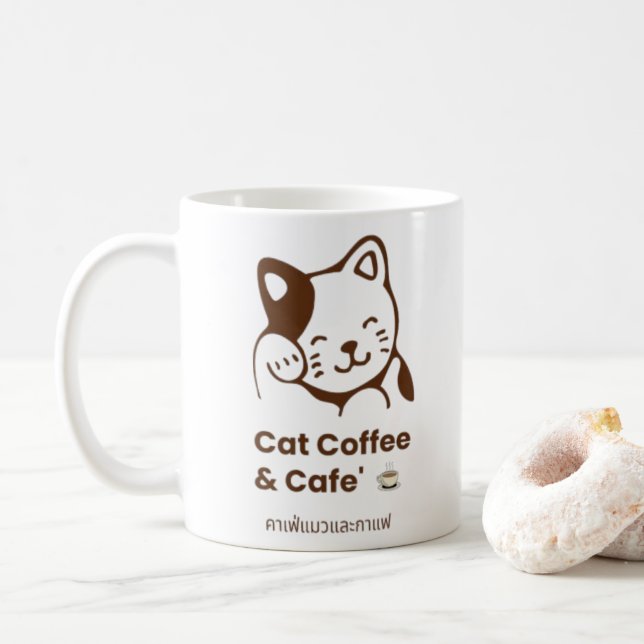☕🐾 Catpuccino Vibes Coffee Mug (With Donut)