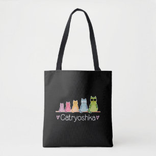 Catryoshka Cute Cats Matryoshka Russian Nesting Do Tote Bag