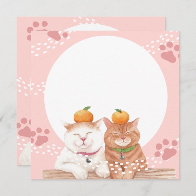 Cats Holiday Card (Front/Back)