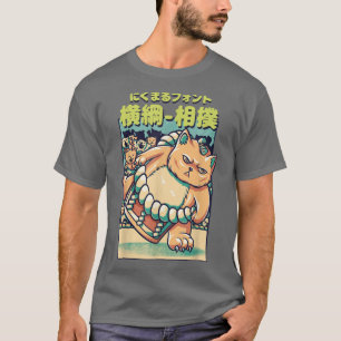 Cats Sumo Wrestler Japanese  T-Shirt