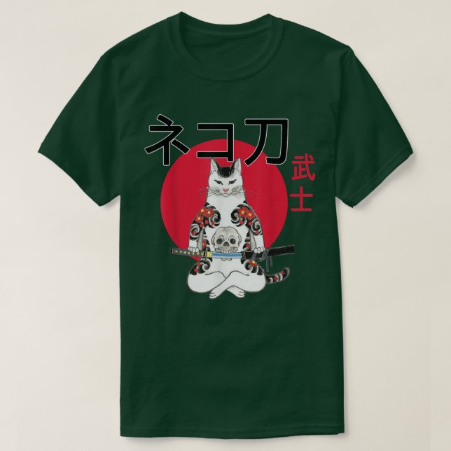 Cats Yakuza Cats Samurais Cats tattoo Style Japan  T-Shirt (Design Front)