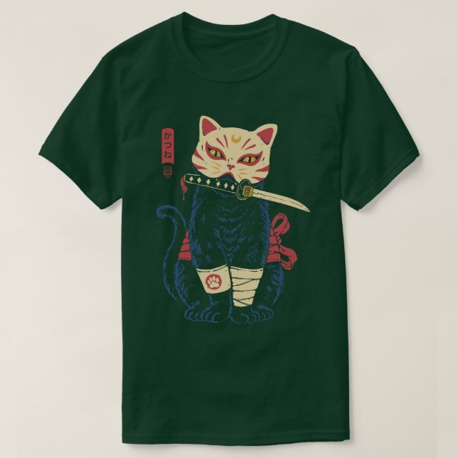Catsune  T-Shirt (Design Front)