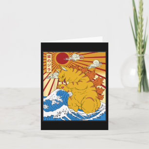 Catzilla Cat Japanese Anime Kawaii Funny Gifts Sun Card