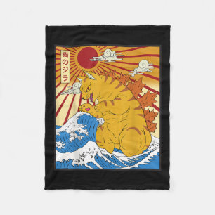 Catzilla Cat Japanese Anime Kawaii Funny Graphic T Fleece Blanket