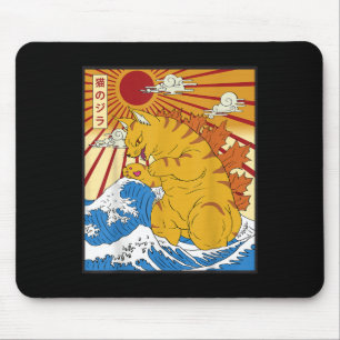 Catzilla Cat Japanese Anime Kawaii Funny Graphic T Mouse Pad