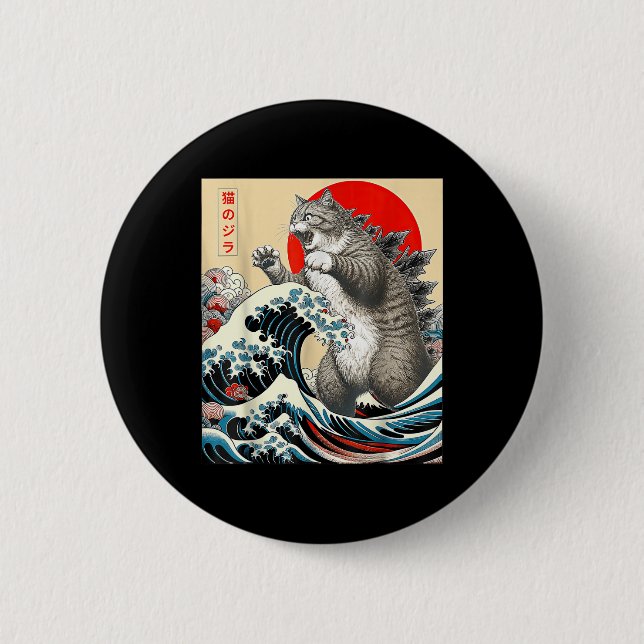 Catzilla Cat Japanese Art  6 Cm Round Badge (Front)