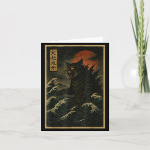 Catzilla Cat Japanese Art Funny Cat For Men Women Card