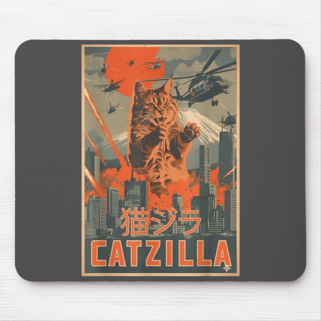 Catzilla Cat Japanese Art Funny Cat For Men Women  Mouse Pad (Front)
