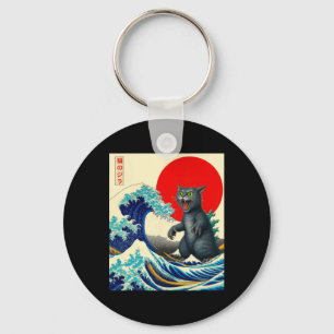 Catzilla Cat Japanese Art Funny Cat Gifts For Men Key Ring