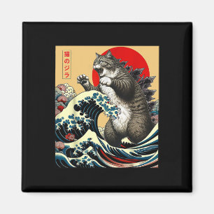 Catzilla Cat Japanese Art Funny Cat Gifts For Men  Magnet