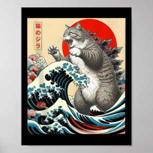 Catzilla Cat Japanese Art Funny Cat Gifts For Men Poster