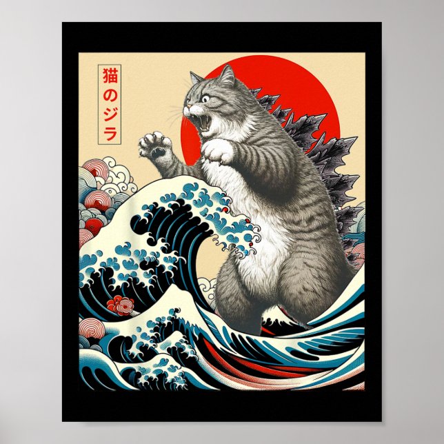 Catzilla Cat Japanese Art Funny Cat Gifts For Men  Poster (Front)