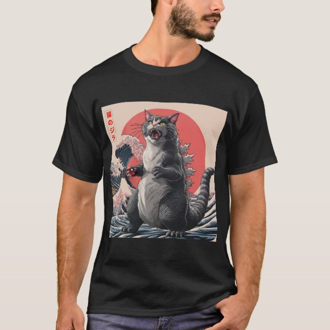 Catzilla Cat Japanese Art Funny Cat Gifts For Men  T-Shirt (Front)