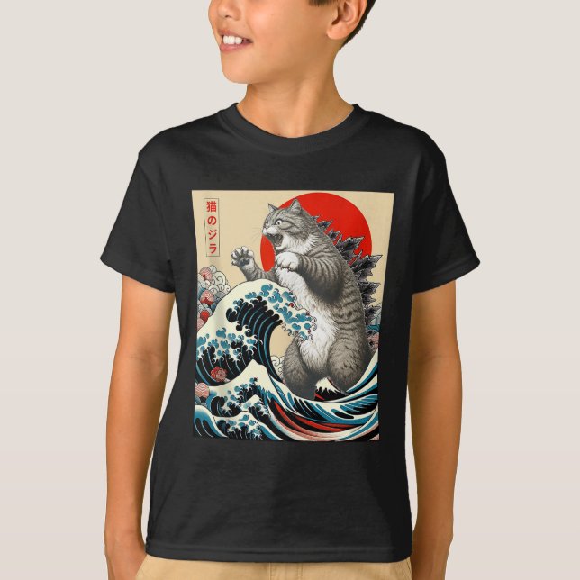 Catzilla Cat Japanese Art Funny Cat Gifts For Men  T-Shirt (Front)