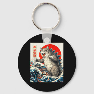 Catzilla Cat Japanese Art Funny Cat Graphic for Key Ring