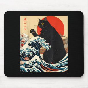 Catzilla Cat Japanese Art Funny Cat Kawaii Funny G Mouse Pad