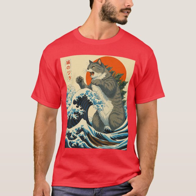Catzilla Cat Japanese Art Funny Cats Gifts for Men T-Shirt (Front)