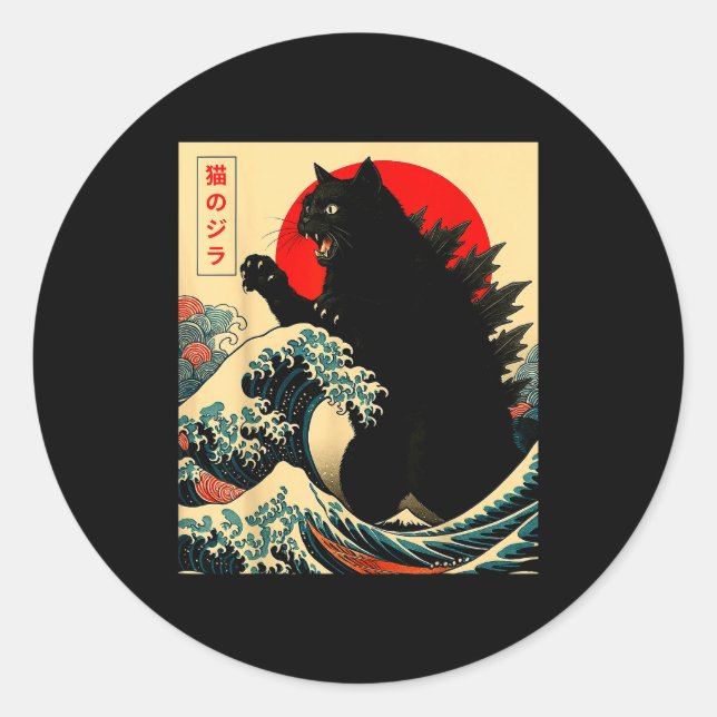 Catzilla Cat Japanese Art Funny For Men Women Boy  Classic Round Sticker (Front)