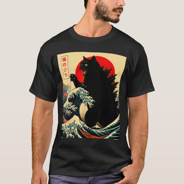 Catzilla Cat Japanese Art Funny For Men Women Boy  T-Shirt (Front)
