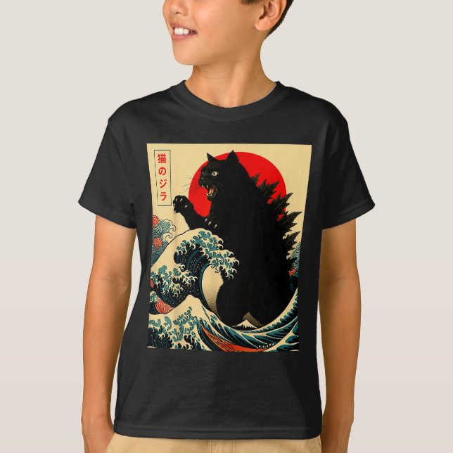 Catzilla Cat Japanese Art Funny For Men Women Boy  T-Shirt (Front)