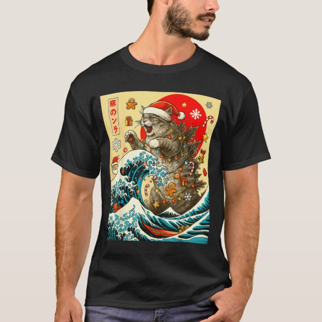 Catzilla Cat Japanese Art Funny Xmas For Men Women T-Shirt (Front)