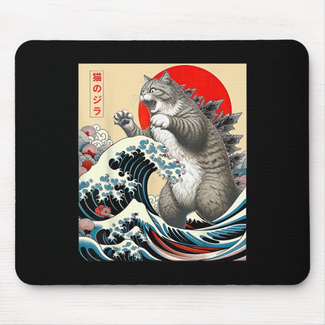 Catzilla Cat Japanese Art  Mouse Pad (Front)