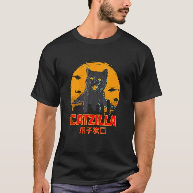 Catzilla Cat Retro Sunset Japanese Kitten T-Shirt (Front)