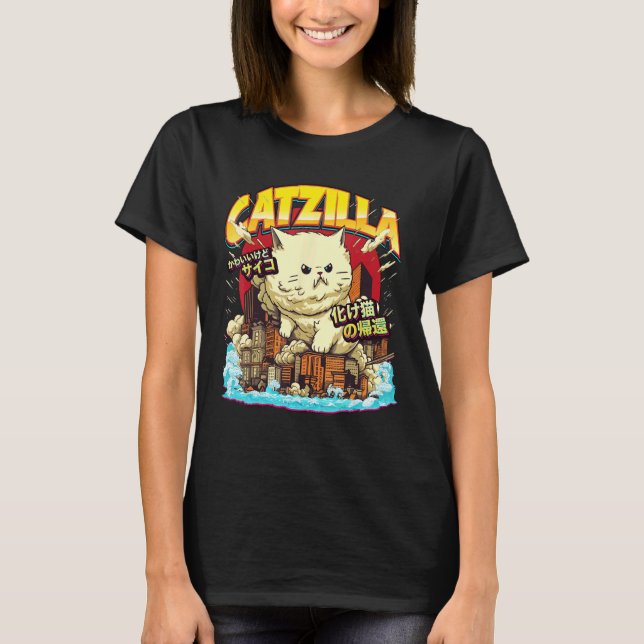 Catzilla Cute Paws Top, Funny Grumpy Fluffy Cat Fl T-Shirt (Front)