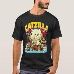 Catzilla Cute Paws Top, Funny Grumpy Fluffy Cat Fl T-Shirt