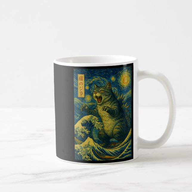 Catzilla Funny Cat Japanese Art Starry Night Wave  Coffee Mug (Right)