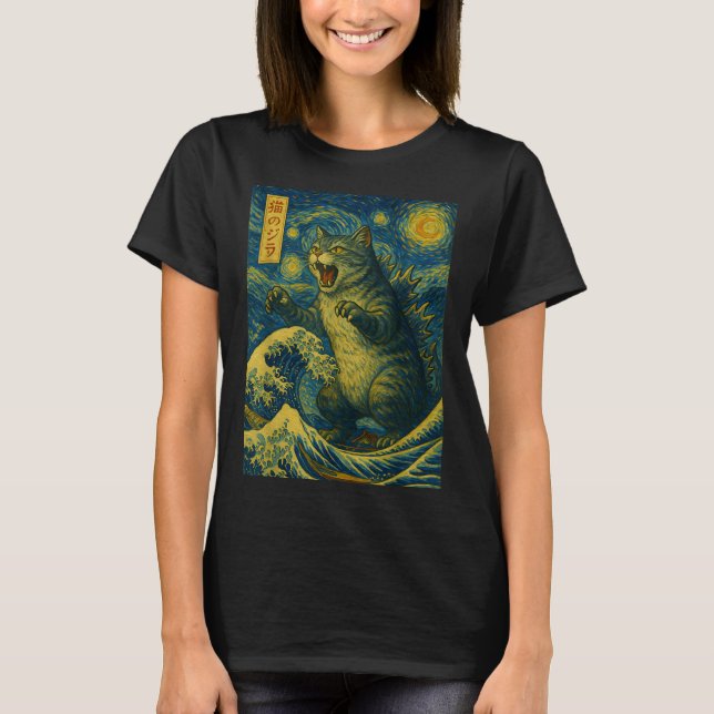 Catzilla Funny Cat Japanese Art Starry Night Wave  T-Shirt (Front)
